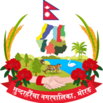Sundarharaicha Municipality