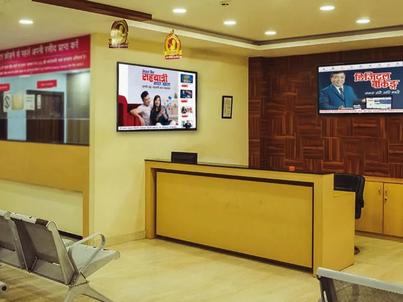 Revolutionize Your Bank with Digital Signage: Discover the Benefits, Best Practices, and Mistakes to Avoid!